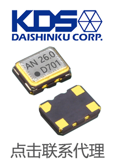 日本大真空ag九游会登陆j9入口代理 日本大真空ag九游会登陆j9入口代理
