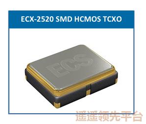 ECSag九游会登陆j9入口,TCXO振荡器,ECS-TXO-2520-33-320-AN-TR,物联网ag九游会登陆j9入口,2520贴片ag九游会登陆j9入口 ECSag九游会登陆j9入口,TCXO振荡器,ECS-TXO-2520-33-320-AN-TR,物联网ag九游会登陆j9入口,2520贴片ag九游会登陆j9入口