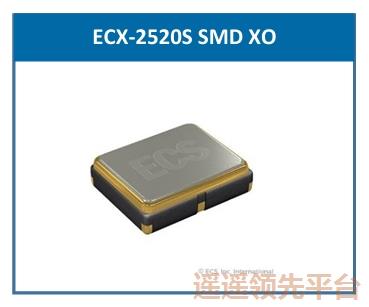 HCMOS振荡器,ECS石英ag九游会登陆j9入口,物联网ag九游会登陆j9入口,2520有源贴片,ECS-2520S18-260-FN-TR HCMOS振荡器,ECS石英ag九游会登陆j9入口,物联网ag九游会登陆j9入口,2520有源贴片,ECS-2520S18-260-FN-TR