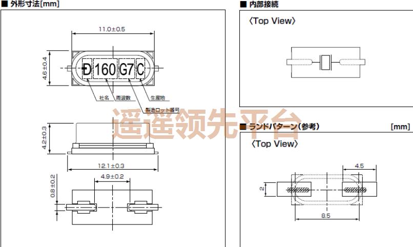 1AR270002CGʯӢг,SMD-49Ƭagλ½j9,KDSƶͨ豸agλ½j9